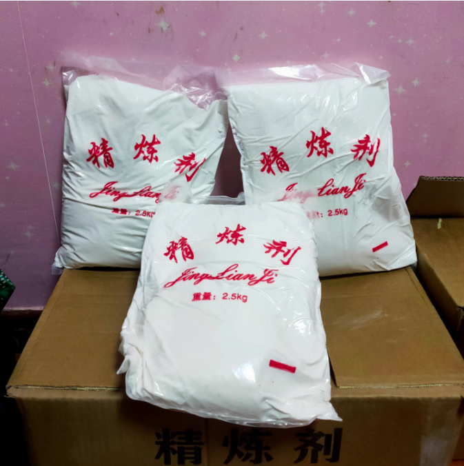 铝合金压铸高效率除气精炼剂 - 4
