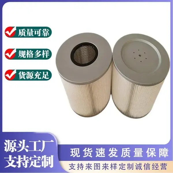 厂家供应清扫车 覆膜聚酯长纤维除尘滤筒 抛丸机设备烟尘粉尘滤芯